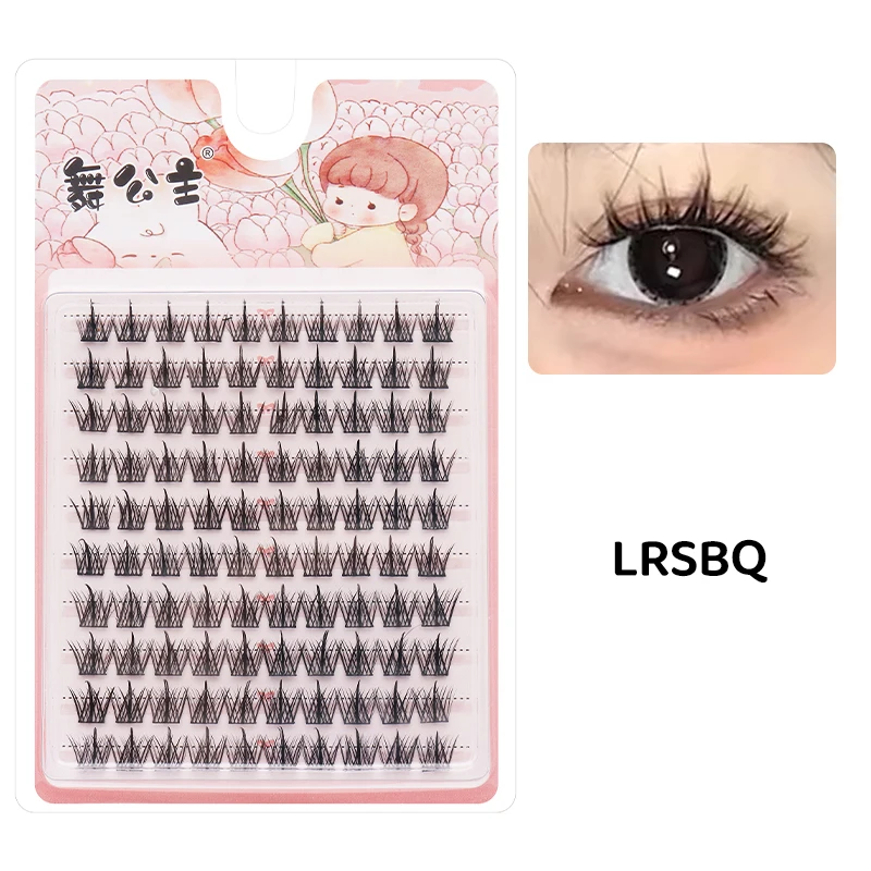 LRSBQ