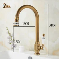 ZGRKเย็นก๊อกน้ำห้องครัวAntique Bronzeสำเร็จรูป 360 องศาSINGLE Hole Water TAP Cooper KITCHEN TAP 6