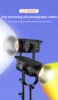LATZZ 500W LED Video Light Bi-color 300w 400w Continuous Output COB Photography Light APP Control Studio Lamp for Live Streaming 2