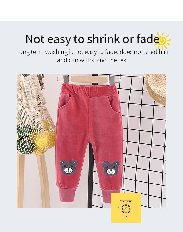 سروال أطفال مبطن بالصوف للجنسين للأولاد والبنات، خريف ربيع جديد فضفاض مناسب سروال طويل ملابس خارجية، ملابس غير رسمية