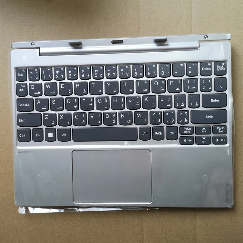 Dock Clavier Lenovo Miix 320-10ICR - DOK-7262 - Occasion Fonctionnel