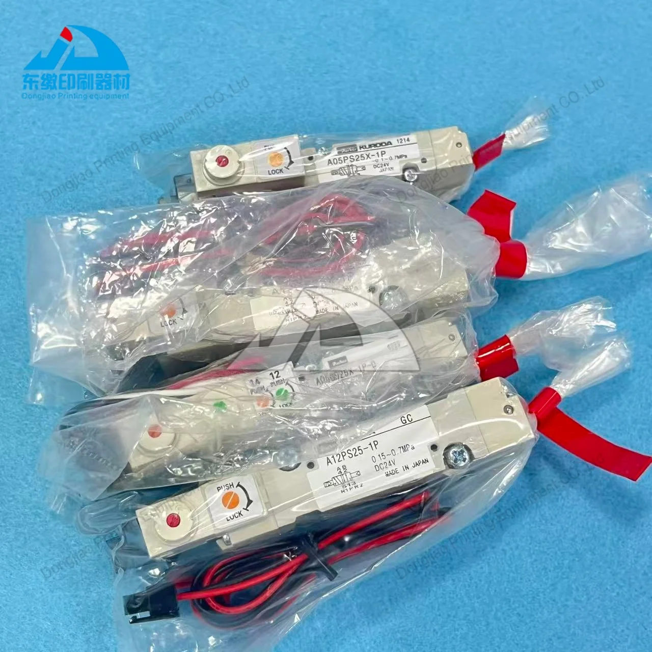 A05GD25X-1P A05GD35X-1P A12GD25X-1P A12GD35X-1P A05PS25X-1P A12PS25-1P A12GS25X-1P 코모리용 솔레노이드 밸브