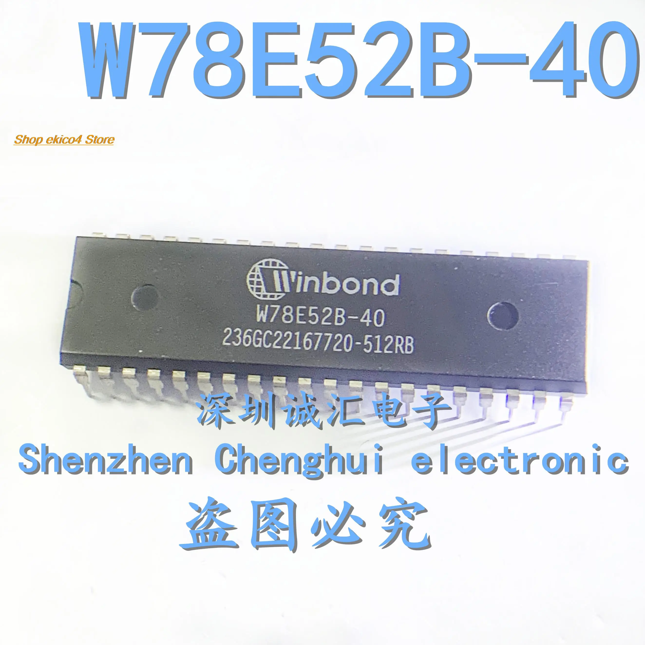 

Original stock W78E52B-40 W78E052DDG DIP40
