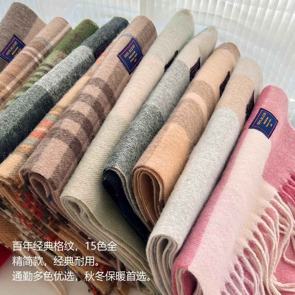 Chic Design Soft Warm Women Scarf Autumn Winter Classic British Imitation Cashmere Muffler Men Plaid Thermal Tassel Shawl Couple - Image 2