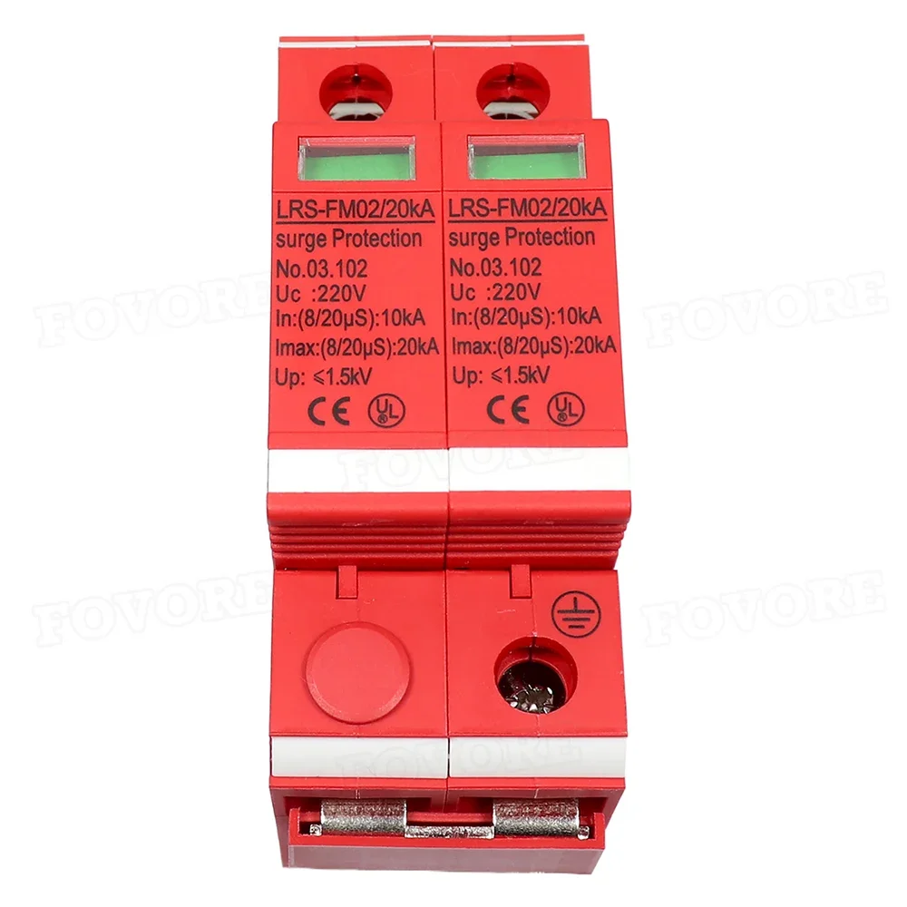 220V Single-phase Power Supply Lightning Protection Module Surge Protector 20KA Total Power Surge Arrester