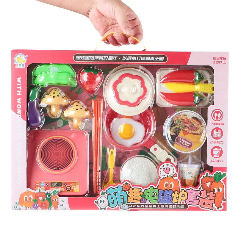 

3-6 Year Old Boys and Girls Boxed Fruit Cutting Music Cooking Battery Stove Children's Family Toy Set