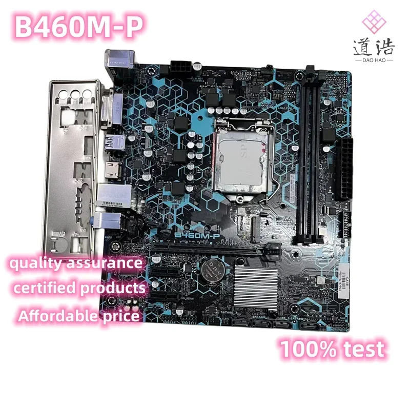 For B460M-P Motherboard 64GB PCI-E3.0 M.2 HDMI LGA 1200 DDR4 Micro ATX B460 Mainboard 100% Tested Fully Work 4 For B460M-P Motherboard 64GB PCI-E3.0 M.2 HDMI LGA 1200 DDR4 Micro ATX B460 Mainboard 100% Tested Fully Work - Image 2