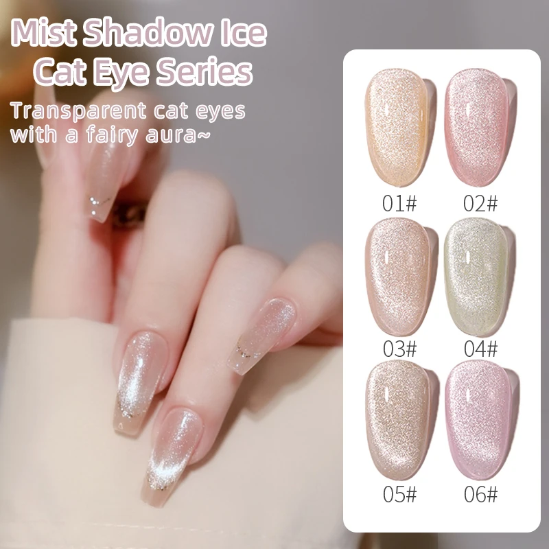 

RS Ice Cat Eye Gel Nails Polish 10ml Semi Permanent Soak Off Gel Broken Diamond Magnetic Nail Polish