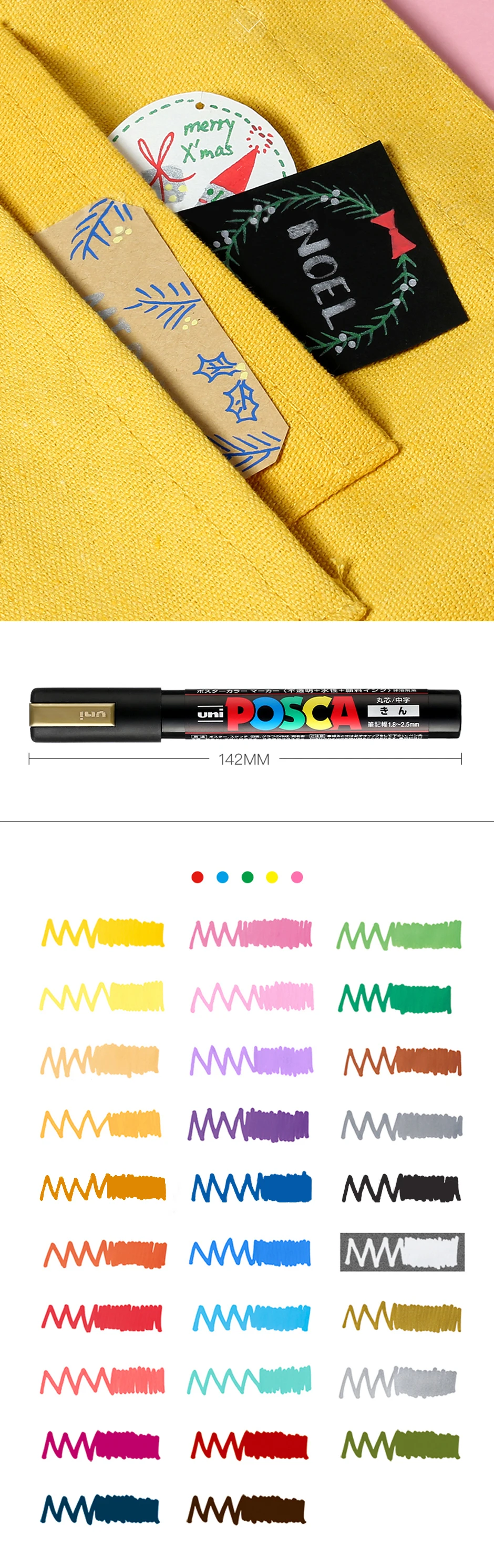 Uni Posca Paint Marker Pen Posca Graffiti Markers Posca Art Markers