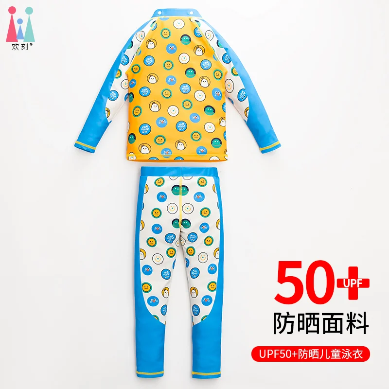 Baby Swimsuit, Boy, Kids, Beach Sun Protection Swimsuit, Two-Year-Old Kids, Beach Quick-Drying Split Long-Sleeved Pants