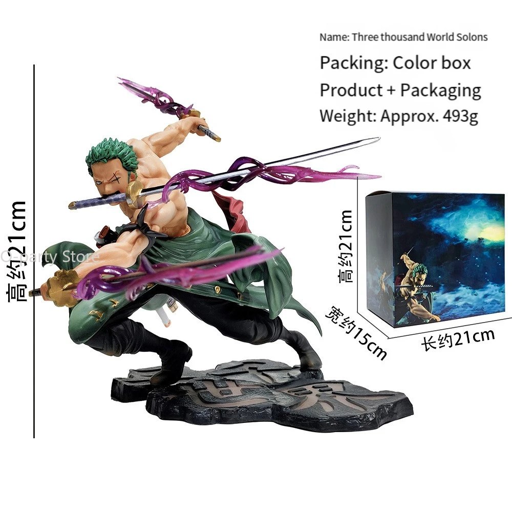 

21cm One Piece Figure Roronoa Zoro Three-Knife Fighting PVC Action Figurine Collection Model Toys Gift