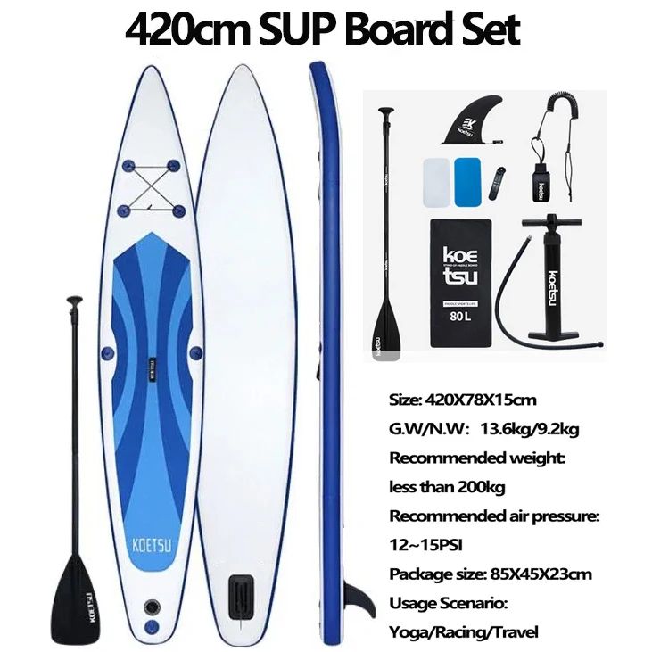 sup 9.2 【公式通販】