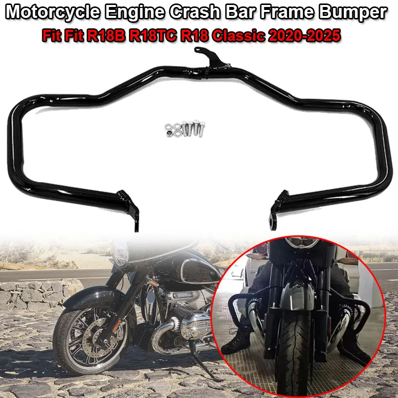 Fit For BMW R18 Classic R18B R18TC 2020-2025 Motorcycle Accessories ...
