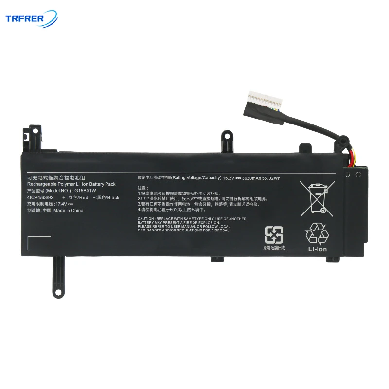 G15B01W Laptop Battery For Xiaomi Gaming laptop Mi 15.6'' Inch TiMi TM1705 TM1801 171502-A1/AA/AI XMG1902-AB
