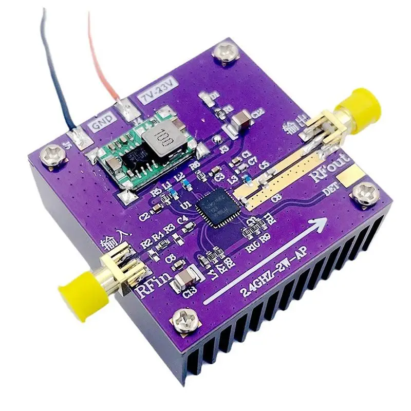 SZM2166 2.4GHz -2.5GHz 2W RF 증폭기 WIFI 증폭기 이미지 전송 증폭기 블루투스
