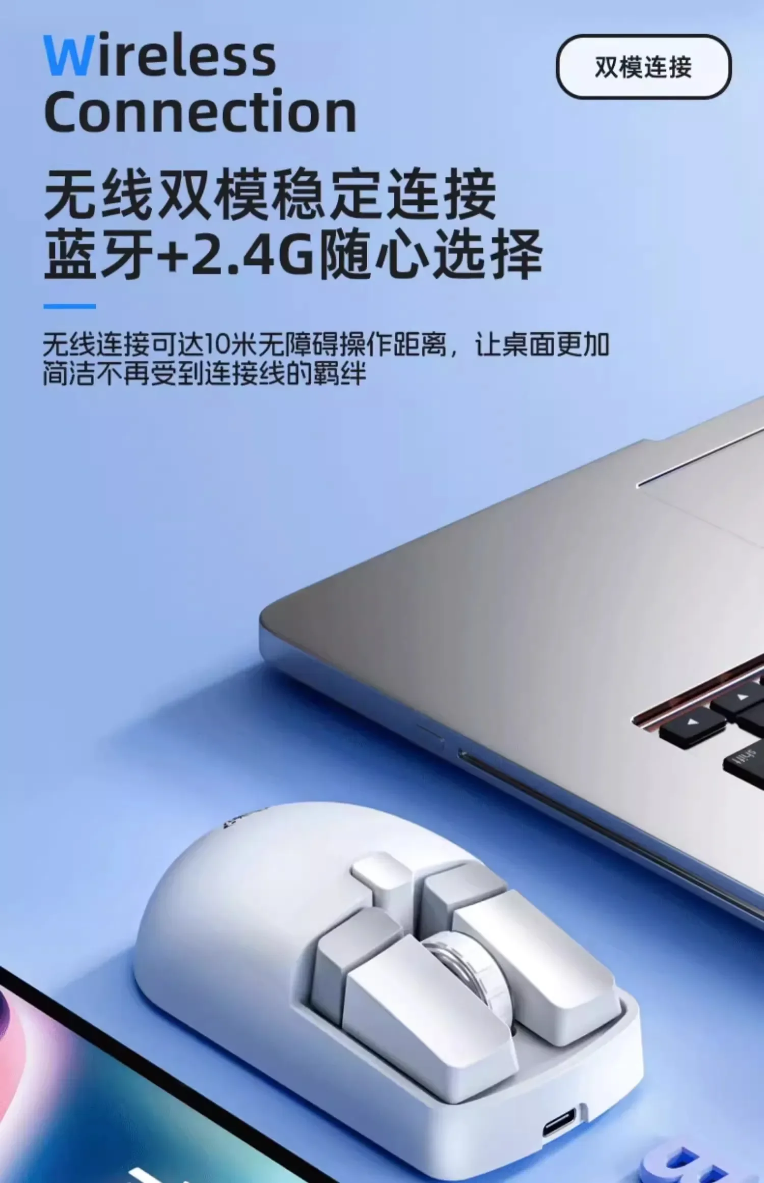 Aula Sc320 Xiao Qiao 미니 마우스 무선 블루투스 2.4ghz 2 모드, 3 단 제어, PC 컴퓨터 사무실 소녀 선물