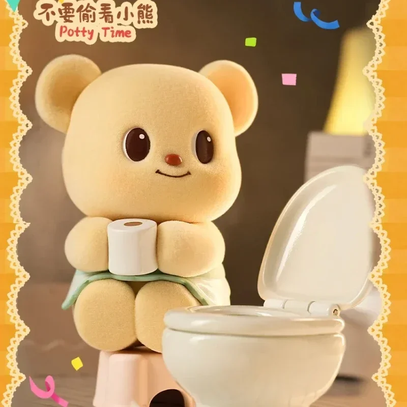 Butter bear 3個セット シークレット付き s-l1000.jpg