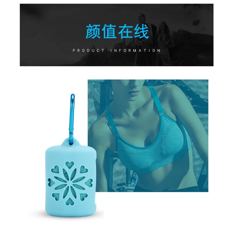 Quick Drying Cooling Microfiber Towel Instant Cooling Relief Sports Portable Yoga Gym Pilates Running Travel Towel Silicone Bag