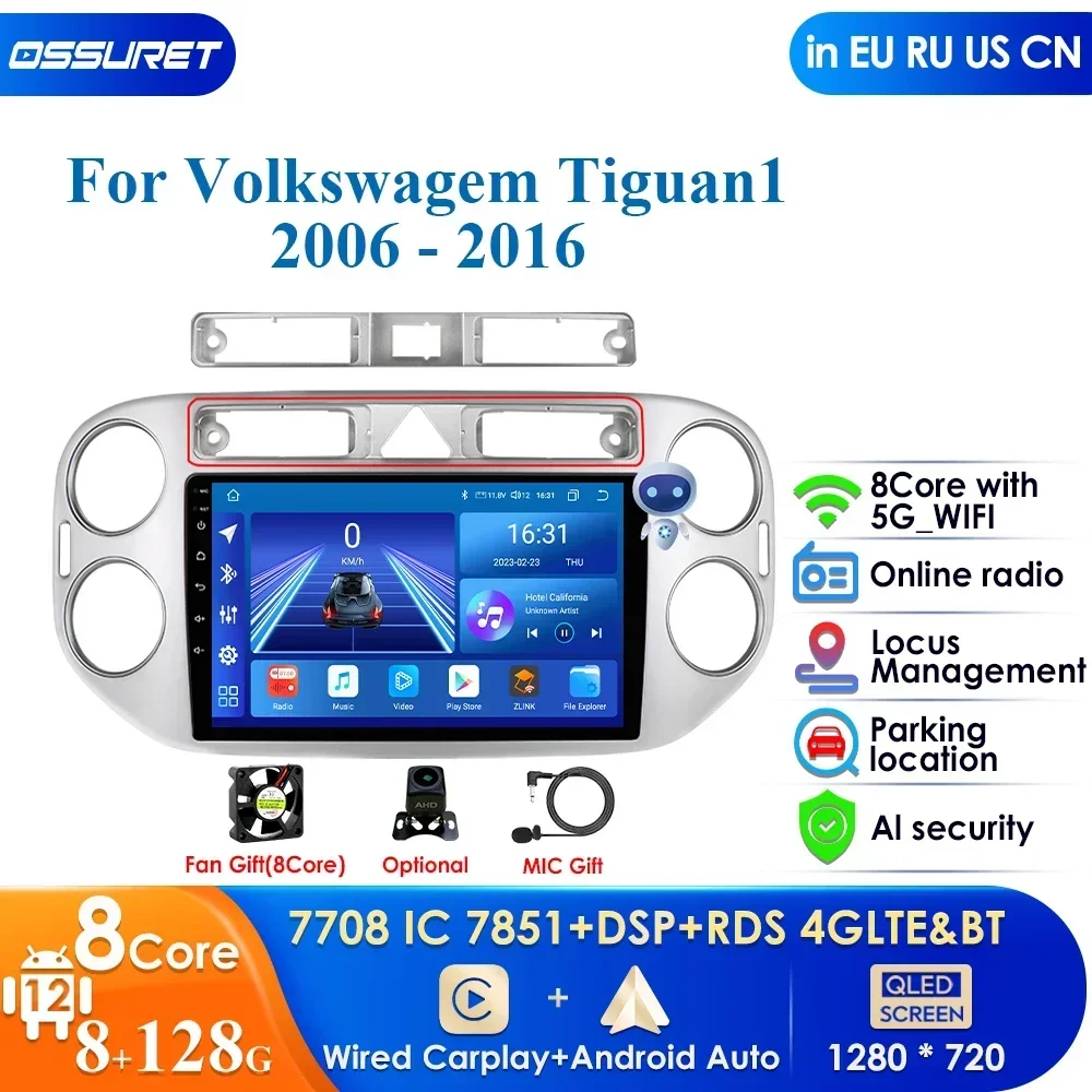 

9inch AI Voice Android Auto Radio GPS for VW Volkswagen Tiguan 1 NF 2006 - 2016 Carplay 4G Car Multimedia Player 2din Autoradio