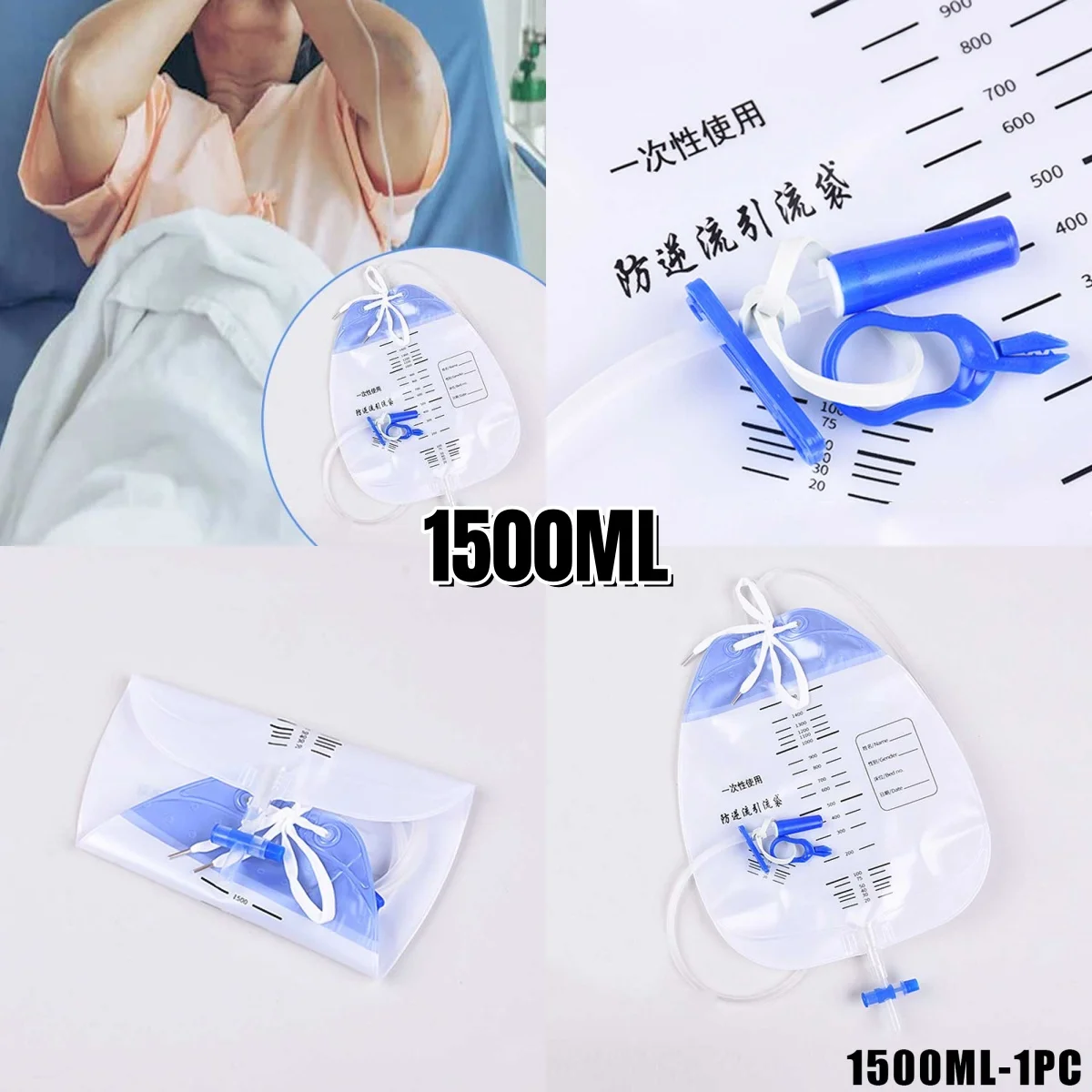 1Pcs Male Disposable Urine Bag Urine Collector Bag Drainage Cathether Urinal for Incontinence Bedridden Patients 750-2000ML