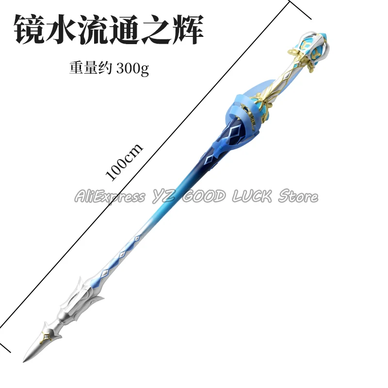 

Игра Genshin Impact Mace Furina оружие Furina Косплей 100 см реквизит съемный великолепие в спокойной воде Модель 3D стереоскопический