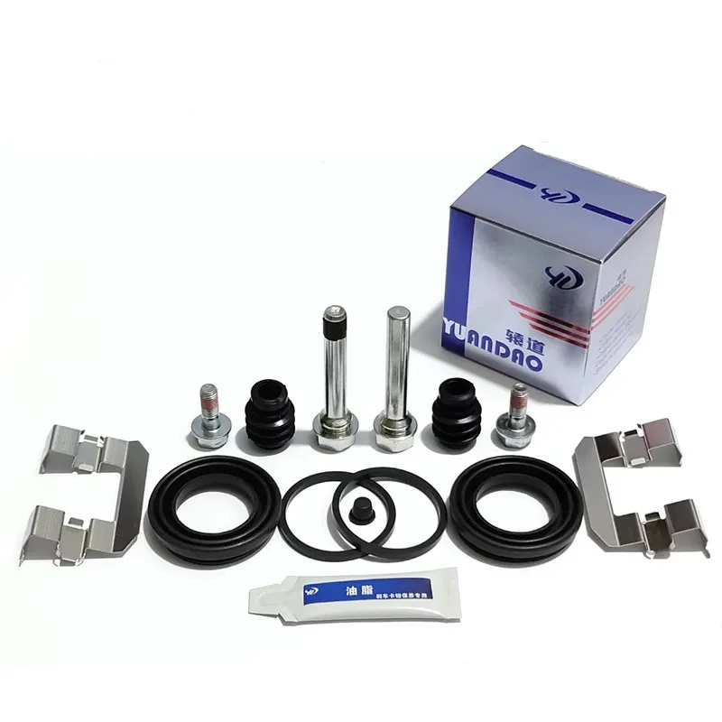 

For 2000-2007 Kia CARNIVAL 2.7L 3.5L Front Brake Cylinder Repair Kit Cylinder Pin Screw Dust Cover Snap Spring 1pc
