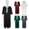 Men's Muslim Thobe Islamic Middle East Traditional Robe Embroidered Short Sleeve Loose Kaftan Arab Abaya Ethnic Clothing
