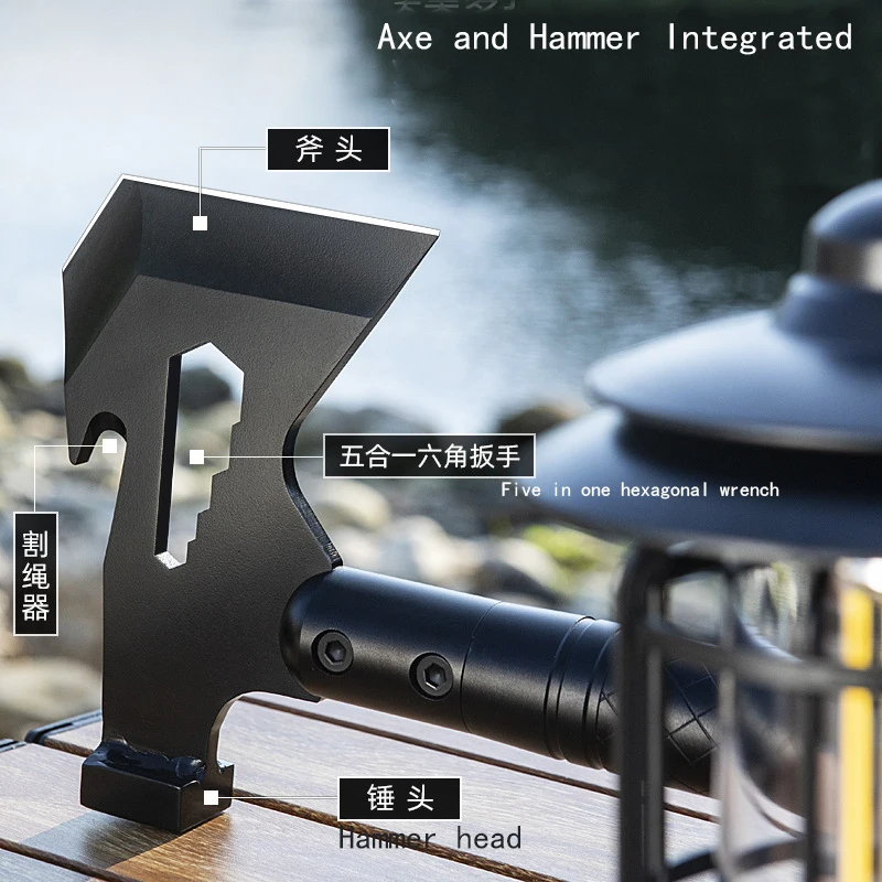 Outdoor multifunctional axe 2