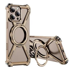 Military Armor Rimless Aluminum Alloy Magnetic Phone Case - Premium Metal Protection Cover - iPhone 15 Plus (Desert Gold)