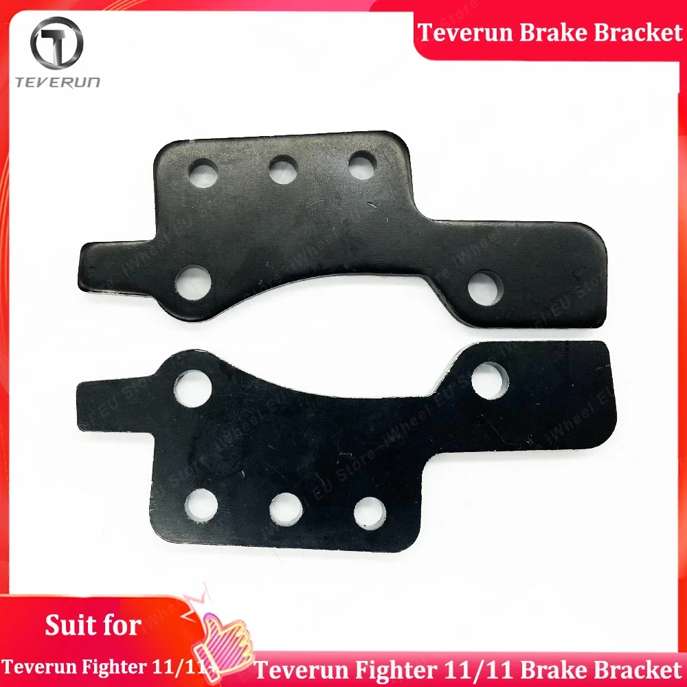 

Официальный Гидравлический Тормозной кронштейн Teverun ZOOM для Teverun Fighter 10/10 + Teverun Fighter 11/11 + электрический скутер Supreme