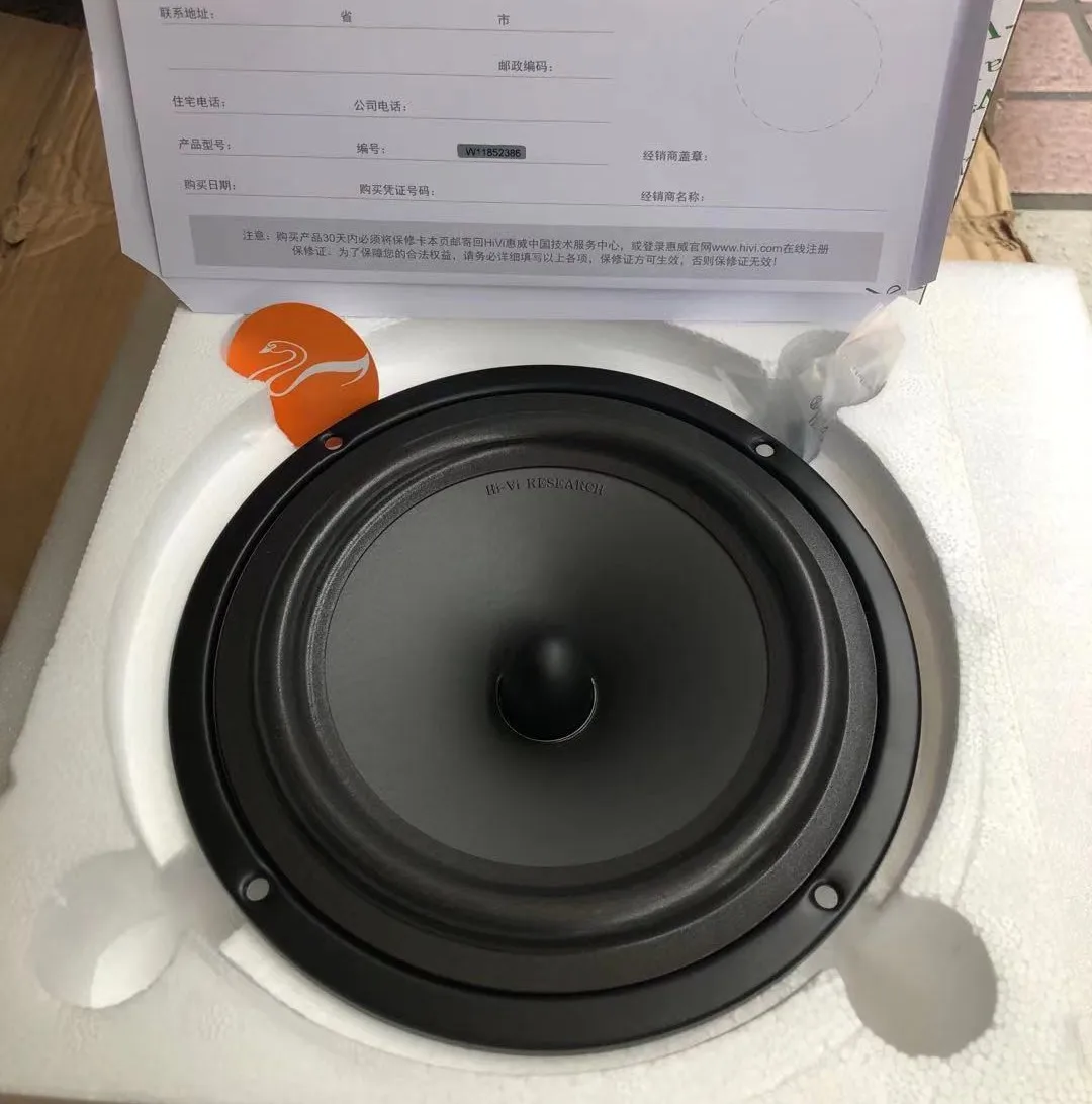 B-404 Hivi S6N 6.5inch Mid Bass Speaker Shielded Antimagnetic Magnetic Circuit Ferrite Voice Coil 25mm 90W 8 Ohm 1 PCS