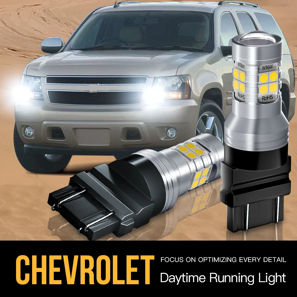 2pcs 3157 P27/7w T25 Canbus Error Free Led Daytime Running Light Drl