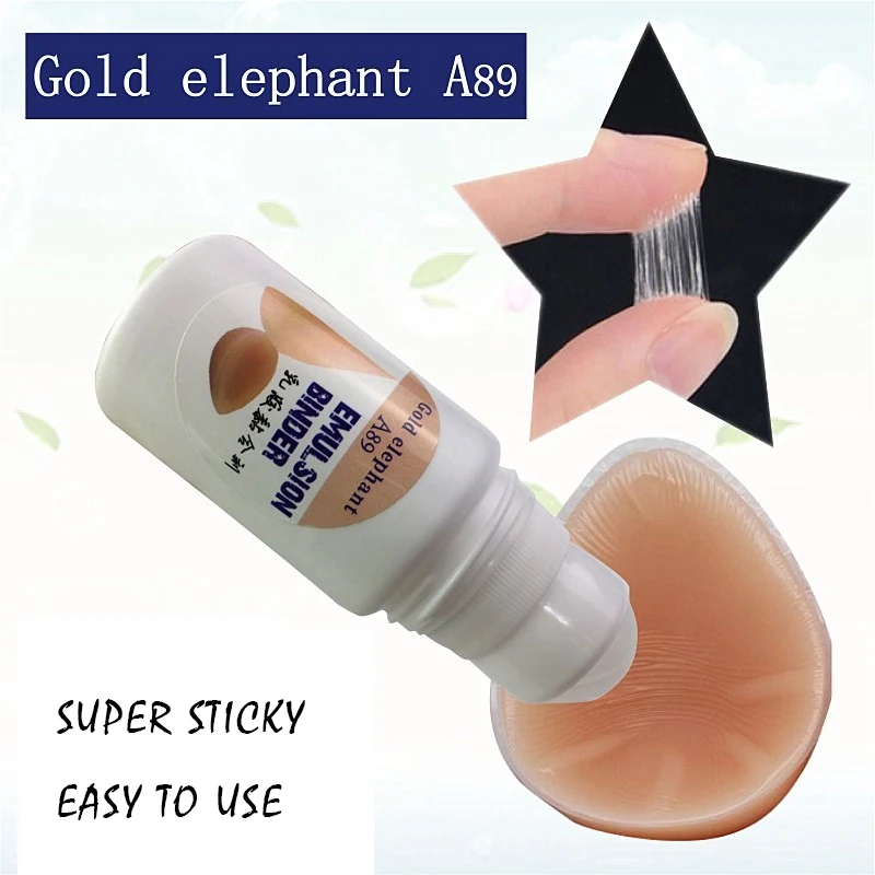 CD Gold elephant A89 Emulsion Binder Chest Stickers Invisible Fake Silicone Breast Glue Water Stick Skin Special Crossdresser