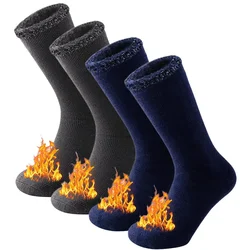 Premium Thermal Socks Set: Insulated Winter Warmth - Men EU41-46 (1dk grey 1navy)