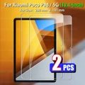 Xiaomi Pad Poco 12.1