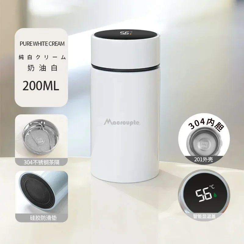 Compact Stainless Steel Thermos Cup with Temperature Display - 200ml Mini Travel Drinkware