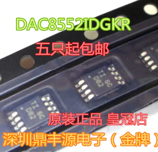 

Package mailDAC8552IDGKR MSOP-8 TI 10pcs