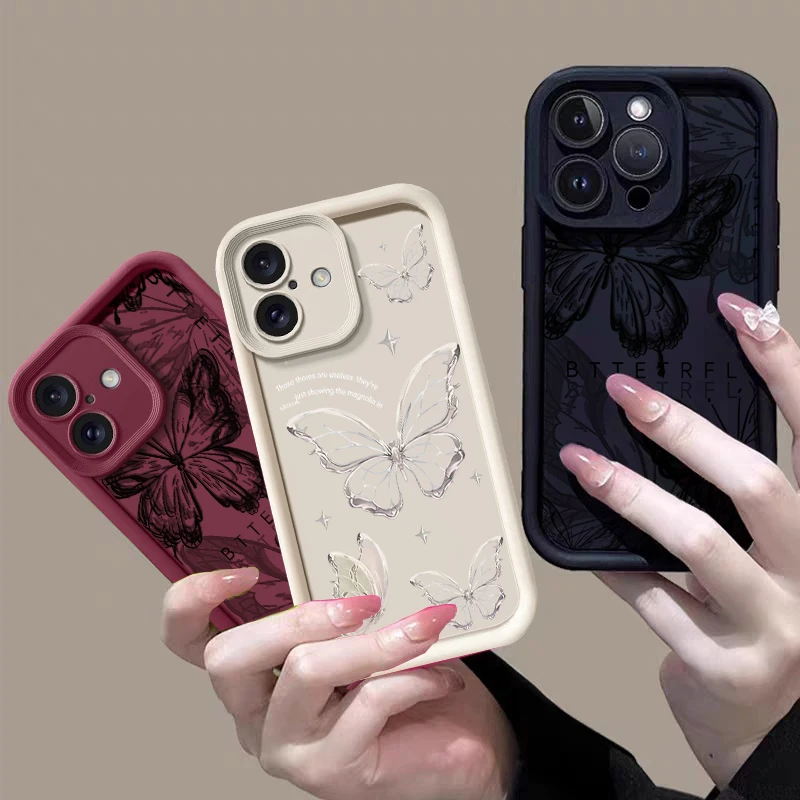 Elegant Abstract Line Butterfly Case – Stylish Protective Cover
