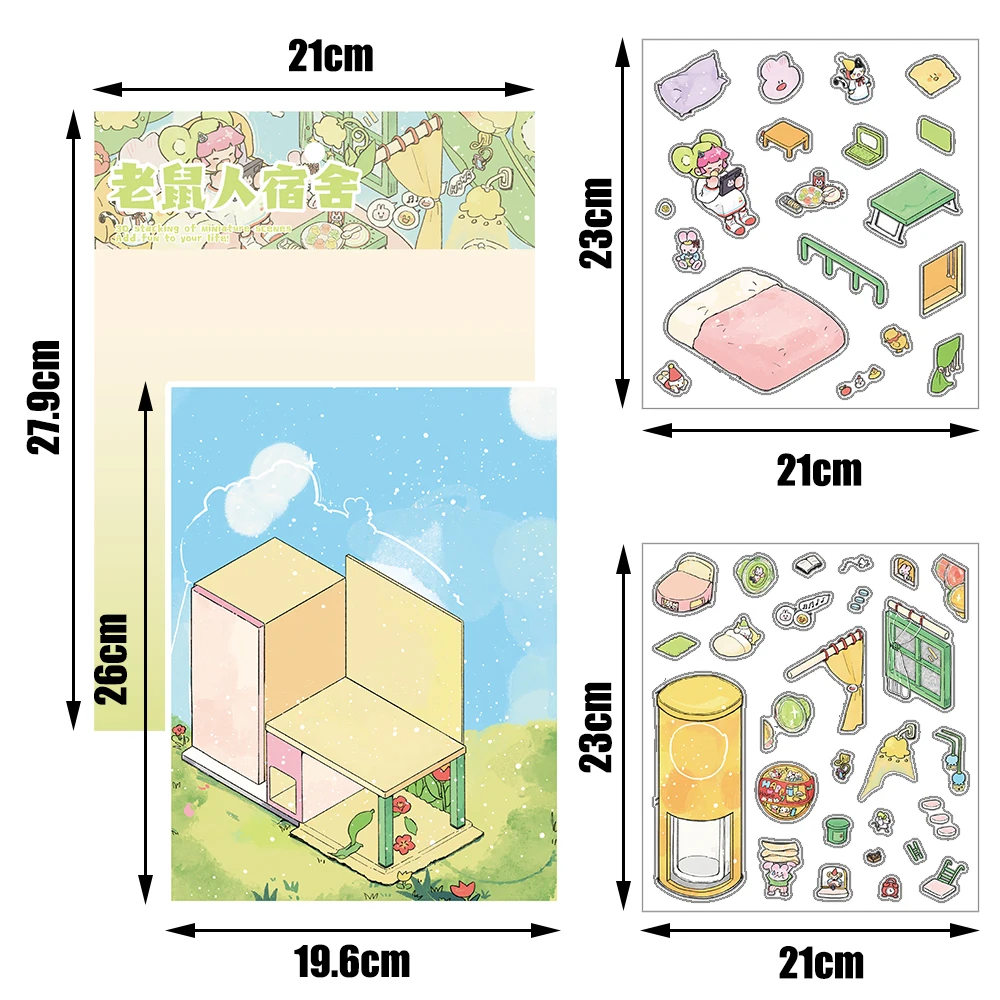 Miniature Scene DIY Crafts Stickers Kit - Rat Dormitory Decor for Office Desk & Bookcase