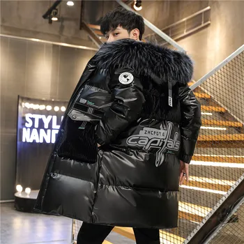 트렌디하고 캐주얼한 겨울 남성 후드 중 롱 면 패드 재킷 아우터 보온 파이크 코트 모직 탈부착 및 두꺼운 롱 패딩 점퍼
