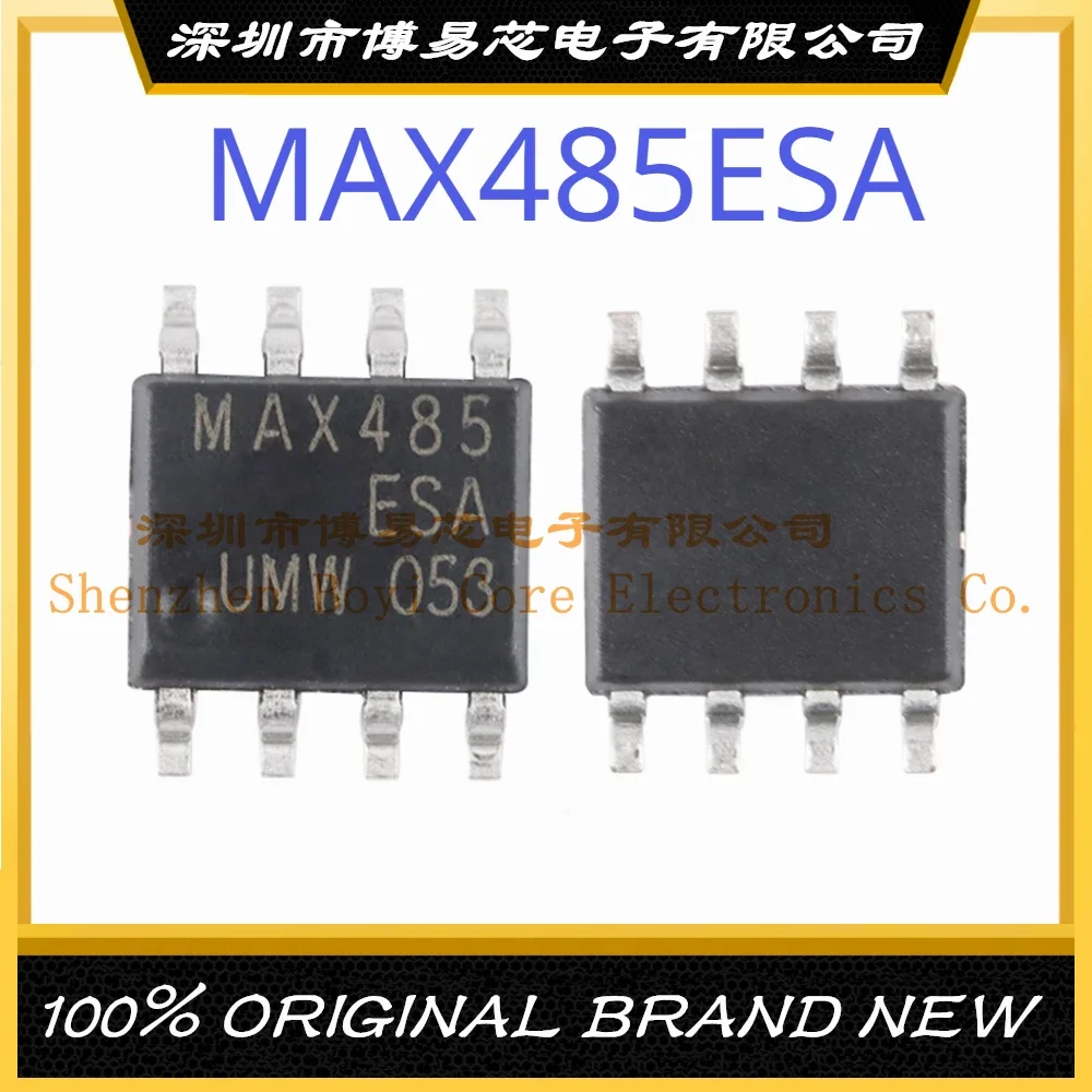 

UMW MAX485ESA SOP-8 Half-duplex RS485/RS422 Transceiver Chip Original Genuine Patch