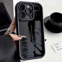 Anime Jujutsu Kaisen Phone Case - Stylish Protective Cover - Realme GT3 5G (TYB - 263TY77305A1)