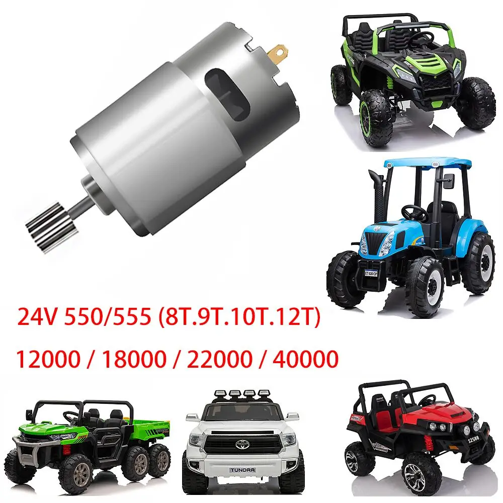 24V RS555 200W Hochgeschwindigkeits-Elektrospielzeug-Fahrzeug-Automotor für Kinder, 24-V-Hochleistungsmotor für Kinderfahrten auf dem Automotor-Upgrade