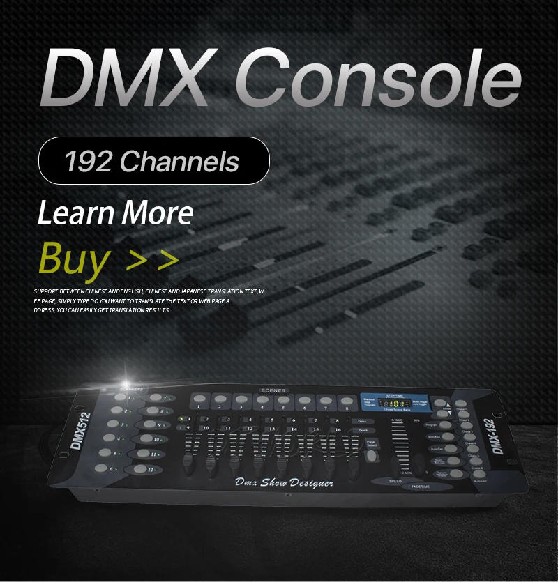 Description Picture 5 of item2PCS/SET 192 DMX Controller Stage Lighting DMX512 Console for LED Par Moving Head Beam Wash Spotlight Stage Effect DJ Equipment