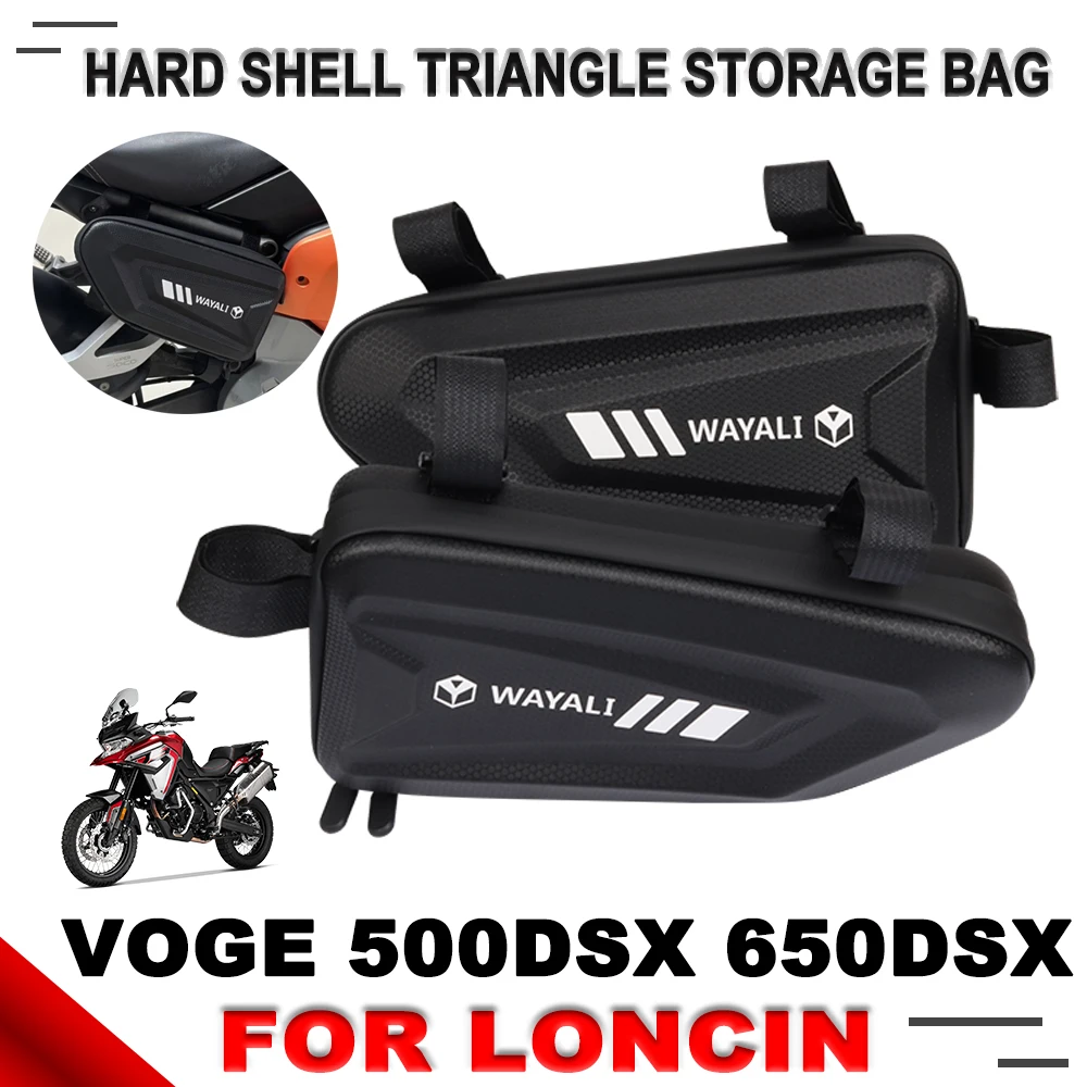 Side Bag Hard Shell Package Tool Bag Storage Bags For LONCIN VOGE 650DSX 500DSX 650 DSX 500 DSX 2021 2022 Motorcycle Accessories