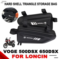 Side Bag Hard Shell Package Tool Bag Storage Bags For LONCIN VOGE 650DSX 500DSX 650 DSX 500 DSX 2021 2022 Motorcycle Accessories
