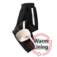 الأطفال عارضة الخريف الشتاء الدافئة معزول السراويل لتوين بنين سليم صالح القطن الحراري السراويل الاطفال سميكة المخملية Sweatpants 5