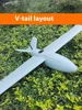 Tianjieli Epo New Xiaopang Remote Control Model Aircraft Fixed Wing Fpv Long Range Carrier 5