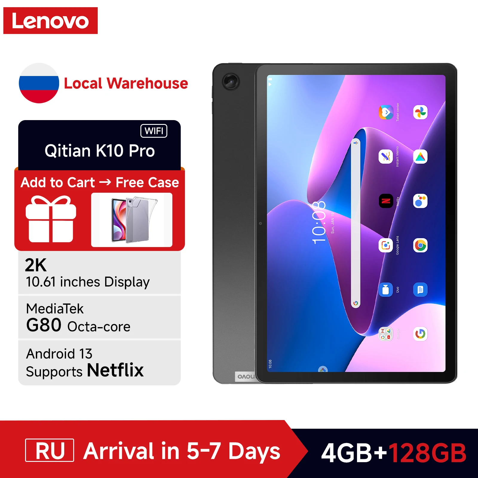 Lenovo Qitian K10 Pro TB223FC タブレットパッド 10.6 インチ
