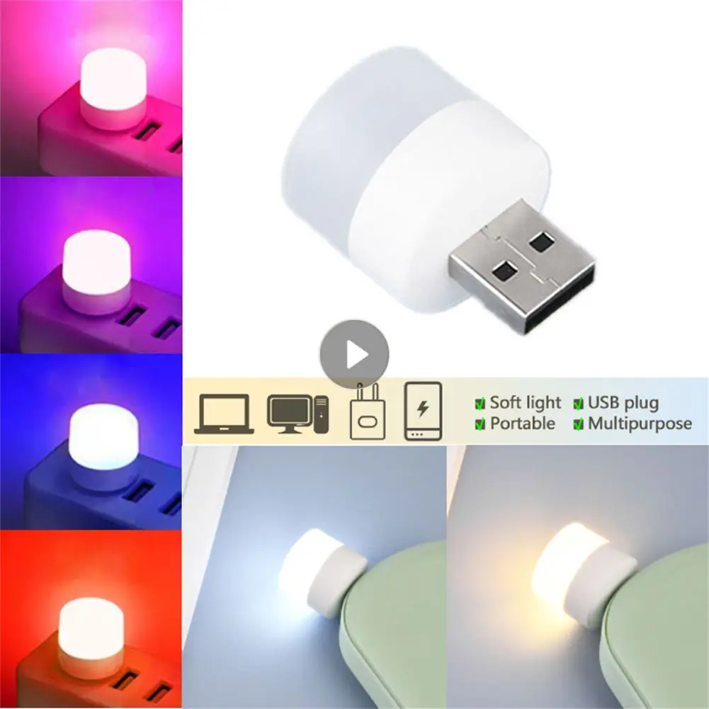 1PC USB LED Plug Lamp Super Bright Eye Protection USB Book Lighting Computer Mobile Power Charging Small LED Night Light